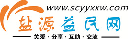 南宁浩鑫益民网